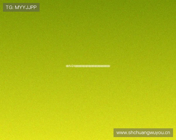 搜米NBA直播免费在线观看最新赛事精彩对决全程高清直播平台 搜米NBA直播免费在线观看最新赛事精彩对决全程高清直播平台