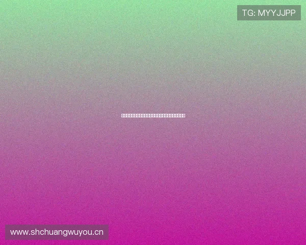 星速体育官方下载最新版体验全新功能畅享极速赛事服务 星速体育官方下载最新版体验全新功能畅享极速赛事服务