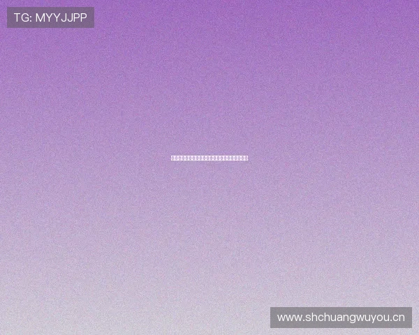 奇异果平台轻松观看各大卫视热门节目的方法解析 奇异果平台轻松观看各大卫视热门节目的方法解析